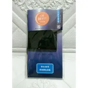 三花 S111 S112 襪子 無痕肌 1/2襪 六雙 男女適用 細棉襪 休閒襪 襪子