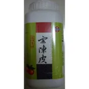 勝昌食品 宋陳皮600G 大罐｜另有勝昌食品 梅桂仙楂 仙楂餅 仙楂粒 梅丸 仙楂菓