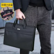 設彩品牌旗艦店 文件包 公事包 公務包 百利文文件包培訓會議資料包男士商務公文包客製化女文件袋客製化logo公文袋帆布資料包會議手提包辦公包手提袋『FY00865』