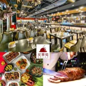 【HOTAI購】【台中星享道酒店】星饗道國際自助餐平/假日早餐吃到飽