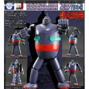 風之谷玩具 超合金 鐵人28號 EVOLUTION TOY Dynamite Action ! No.41 鐵人28 TYPE：H