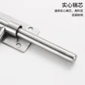 ✨苏悦精品✨大門天地插銷門栓鐵門不鏽鋼加厚落地插銷加長門閂焊接明裝排銷 五金工具