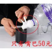 水架50元~高雄微笑露營窩~戶外~桶裝水架~桌上型水架組~裝水神器~飲水架~礦泉水水桶用水~水架小港2店