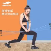 【促銷】JOINFIT 飛力士棒健身棒彈力振顫棒有氧flexi-bar飛力仕健身器材