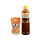 (店+)【DAISHO】大昌 萬用胡椒鹽調味粉225g/秘傳日式燒肉醬575g