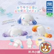 (店+)『現貨』 T-ARTS 轉蛋 扭蛋 大耳狗與閃亮天空入眠公仔 大耳狗 三麗鷗 公仔 全5款