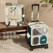 🐱臺灣出貨🐶貓包外出便攜貓咪揹包寵物拉桿箱雙肩包多貓神器大容量寵物行李箱