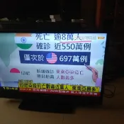 Sl42-6500主機版