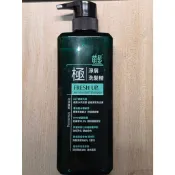 《哈屁喵股東》劍湖山~萌髮~極淨屑控油蓬鬆洗髮精~500g/瓶~洗髮~2026年股東會紀念品