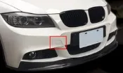 《※台灣之光※》全新BMW E90 E91 09 10 11 12年後期M-TECH樣式前保桿拖車蓋PP製320I