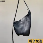 🌸台灣限時低價🌸 牛皮牛角包小衆設計感韓國包包 大容量半月包 腋下包真皮託特包 單肩斜挎包包 側背包 水餃包 餃子包