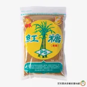 寶山 紅糖粉450g / 包 黑糖粉