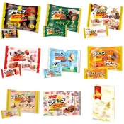 日本 有樂製菓 北海道限定 雷神白巧克力日本巧克力 日本零食 漆黑版72% 堅果雷神 草莓 香烤全麥 焦糖 沖繩黑糖鹽味