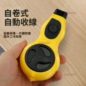 【🔥公司貨可開票🔥】新款 墨斗 木工自動卷線 DL23 手動彈線器 畫線器 放線 建築 裝潢 畫線工具 木工工具 剝線器