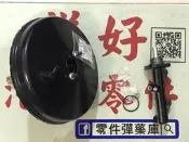 BMW E30 煞車倍力器 AlR桶車 煞車總邦