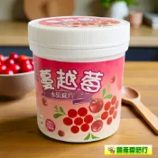 -蔓越莓水果錠片(80公克/瓶)- 提供蔓越莓的營養素，無添加防腐劑，富含維生素C，每天食用，健康維持，青春美麗。