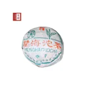 【茶韻】隔日到貨!【勐海紅絲帶青沱】2002年 勐海/大益茶廠 青沱 普洱茶 生茶 100g 台北實體店 保真 購買安心