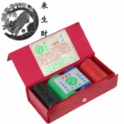 協貿國際日用品生活5館 8.5克 撲克花 籌碼套裝有面值80片/盒 麻將籌碼德州撲克籌碼