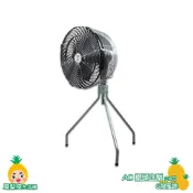 必購佳 【JC】24吋擺頭立扇 送風機 AC電扇 電風扇 工業用電風扇 大型風扇 電扇 送風機 送風扇 工業電扇 送風機