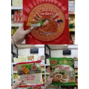 🔥【實體店現貨】越南 原裝米紙 春捲皮 炸春捲專用皮 / 西寧辣椒米紙 (200g/300g) 越式料理必備