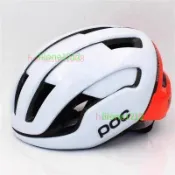瑞典POC自行車安全帽 公路騎行頭盔 一體成型超輕頭盔 單車安全帽 騎行裝備 頭盔透氣防護帽 競速安全帽