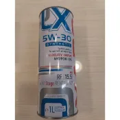 (XADO先生)烏克蘭XADO白版LX機油5/30 5/40 5W40 504/507