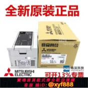 辛選百貨 {公司貨 可打統編}原裝三菱PLC FX5U-32MR/ES 32MT 64MR 80MR/MT FX5-4AD 232 485