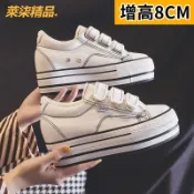 【台灣出貨】魔鬼氈增高鞋 小白鞋布鞋 高跟鞋帆布鞋 內增高8公分 帆布鞋女鞋 新款 厚底 魔術貼 韓版 懶人鞋 學生板鞋