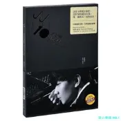 開心樂購✨正版 林俊傑 因你而在 2013專輯 唱片CD+寫真歌詞本 感興趣的話點“我想要”和我私聊吧～