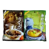 🐾 馬來西亞 奇香巴生肉骨茶 奇香肉骨茶 肉骨茶 鷄湯 火鍋湯底