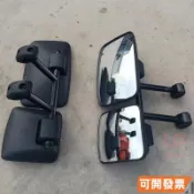 【臺灣企業】適用於通用貨車拖拉機收割機加裝加寬倒車鏡桿 改裝後視鏡支架