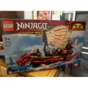 現貨 LEGO 71705 Ninjago 忍者終極使命號 樂高 忍者 船