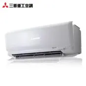 約7-10坪三菱重工冷氣變頻/冷暖【DXK50ZSXT-W/DXC50ZSXT-W】