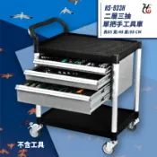 OL辦公生活用品 【推車嚴選】華塑 HS-933H 二層三抽單把手工具車 工作臺車 工作推車 收納車 工作車 零件車 工廠 車廠