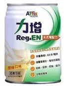 力增 未洗腎配方 原味一箱24罐三箱免運費~可搭配亞培腎補納~~桂格完膳~雀巢立攝適 益能充使用