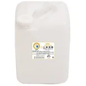 【源油牌】原來這麼原始 O系列 工業酒精 甲醇 (Methyl Alcohol) 5加侖 13.5公升 20公升