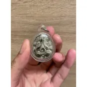 （泰靈堂）龍普多 2522 九銀符管必打 珍寶