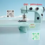 【精選】漫拾光縫紉機家用縫電動型迷你全自動巧裁縫機縫補機手縫機