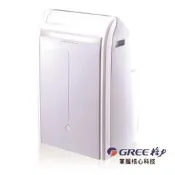 *嵐婷3C*GREE 格力 移動式空調機 3-5坪適用免安裝 GPC09AE