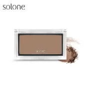 【日藥本舖】Solone神隱修容餅2.5g_04茶褐色