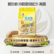 藻好康 均衡營養配方-高纖(4袋/箱)