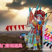 🔥臺灣熱賣好貨🔥免運包郵舞龍舞獅上等成人兒童戲劇戲曲秧歌舞蹈毛驢馬鞭影視錶演演出道具 PLIT