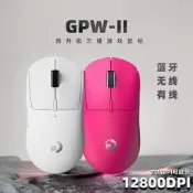 【無線滑鼠 藍芽滑鼠】輕量化設計 羅技滑鼠 狗屁王滑鼠 無線滑鼠 藍芽滑鼠 遊戲滑鼠 辦公滑鼠 高效穩定 遊戲電競 辦公使用 旗艦款 🖱️🔥