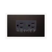 (店+)JYE中一❤️月光 摩登黑 LED接地雙插蓋板組 JY—M-1512LED -MRB