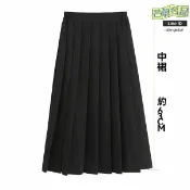 芒果名品 【大碼顯瘦A字】JK半身裙 百褶裙 學院風 制服裙 中長款 鬆緊腰設計 黑色基礎款 日系少女穿搭 2024夏季新款