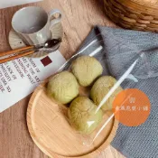 【禾風包裝🛒】台灣現貨 OPP自黏袋🍪每包1000入 老婆餅袋 蛋塔袋 自粘袋 包裝袋 OPP透明袋 烘焙包裝