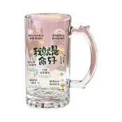 正能量顯化杯我就是命好玻璃杯新款高顏值果汁杯辦公室咖啡杯水杯