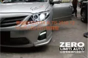 沒安裝服務 ALTIS 10.5代專用 阿提斯 卡羅拉  2010-12 LED DRL 雙色日行燈組 日行燈 霧燈框
