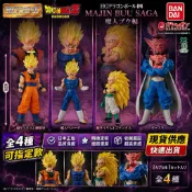 【現貨🔥日本扭蛋】七龍珠Z 魔人普烏篇 HG 04 公仔 超賽悟空 魔人貝吉塔 超3悟天克斯 達布拉｜BANDAI正版