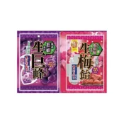 (店+)【Ribon 立夢】+爆買日本+(大包裝) 生梅飴 生巨峰葡萄 和歌山縣紀州南高梅 生梅飴 日本原裝進口 喜糖